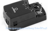������������� Lufberg DA08F24S ��� ���������� �������